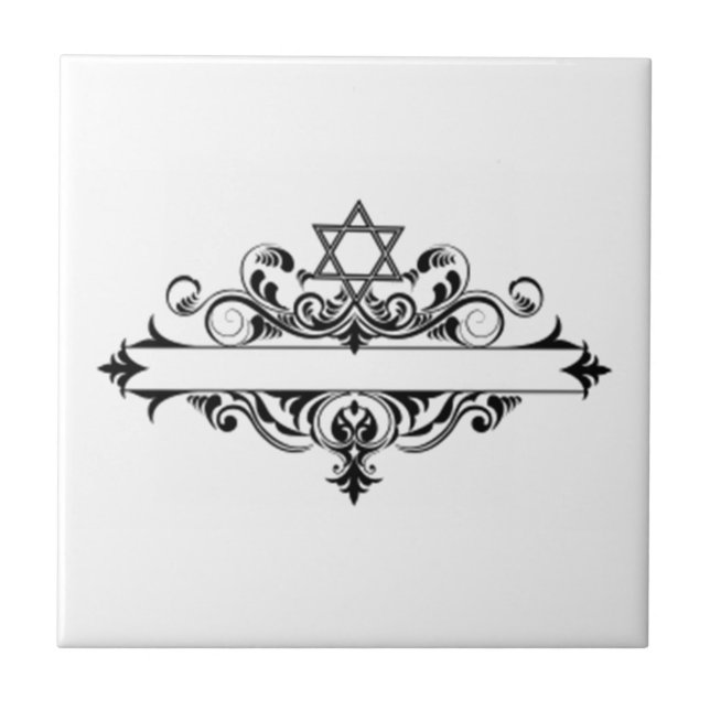Vintage Jewish Header Tile (Front)