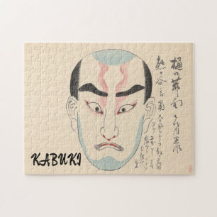 Vintage Kabuki Aesthetic Funny Japanese Custom Jigsaw Puzzle