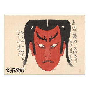Vintage Kabuki Aesthetic Funny Japanese Custom Photo Print