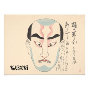 Vintage Kabuki Aesthetic Funny Japanese Custom Photo Print