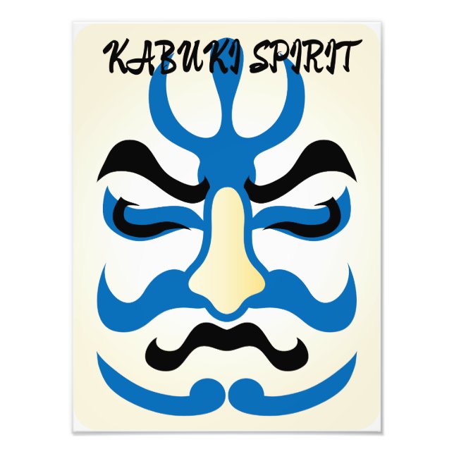 Vintage Kabuki Aesthetic Funny Japanese Custom Photo Print (Front)