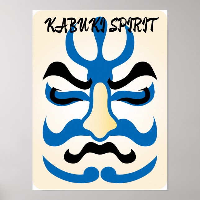 Vintage Kabuki Aesthetic Funny Japanese Custom Poster (Front)