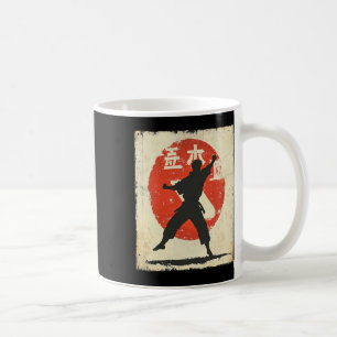 Vintage Karate Distressed Silhouette Japanese Mart Coffee Mug