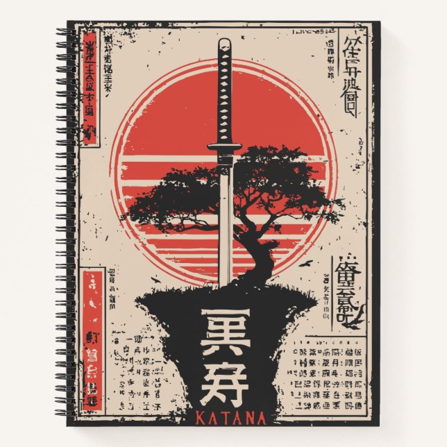 Vintage Katana World | Japanese Global Art Notebook (Front)