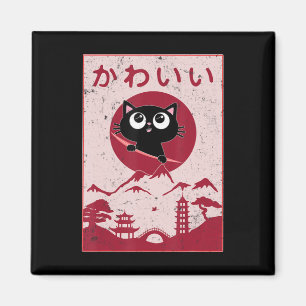 Vintage Kawaii Cat Anime Japanese Gift Girls Boys Magnet