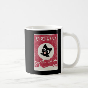 Vintage Kawaii Cat Japanese Black Anime Gift Kids  Coffee Mug