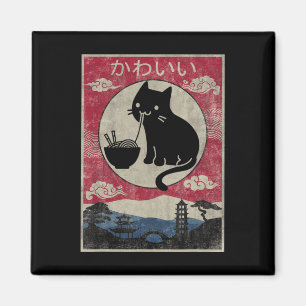 Vintage Kawaii Cat Ramen Anime Japanese Kids Girls Magnet