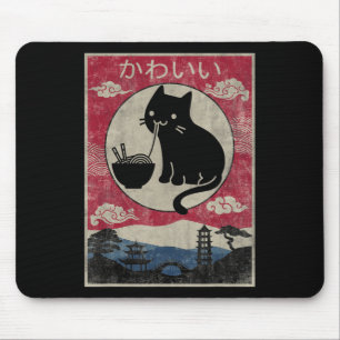Vintage Kawaii Cat Ramen Anime Japanese Kids Girls Mouse Mat