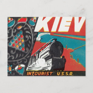 Vintage Kiev Ukraine Postcard