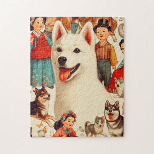 Vintage Korean Jindo Illustration Jigsaw Puzzle