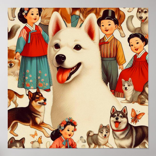 Vintage Korean Jindo Illustration Poster (Front)