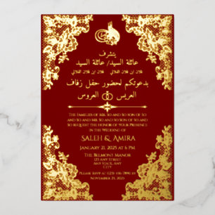Vintage Lace Red Islamic Arabic + Eng Wedding