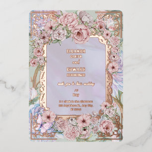 Vintage Lavender Peony Wedding Foil Invitation