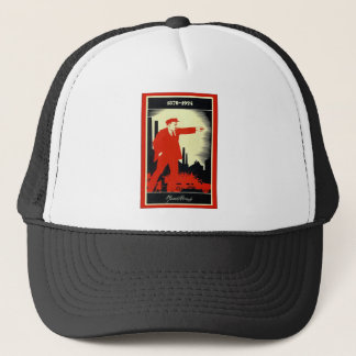 Vintage Lenin ~ USSR Trucker Hat