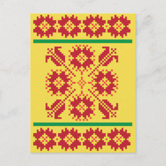 Vintage Lithuanian geometric folk art pattern Postcard