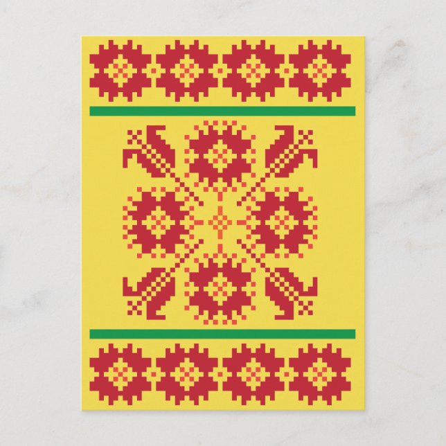Vintage Lithuanian geometric folk art pattern Postcard (Front)