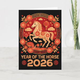 Vintage Lunar New Year 2026 - Year Of The Horse  Card