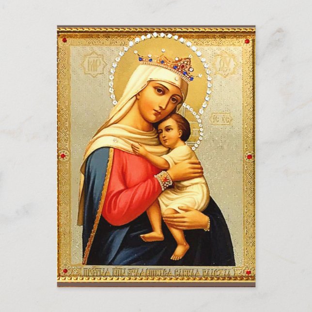 Vintage Madonna and Child Christmas Postcard (Front)