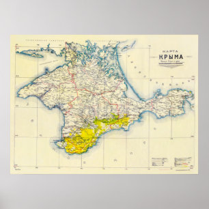 Vintage Map of Crimea, Ukraine, Sevastopol Region Poster