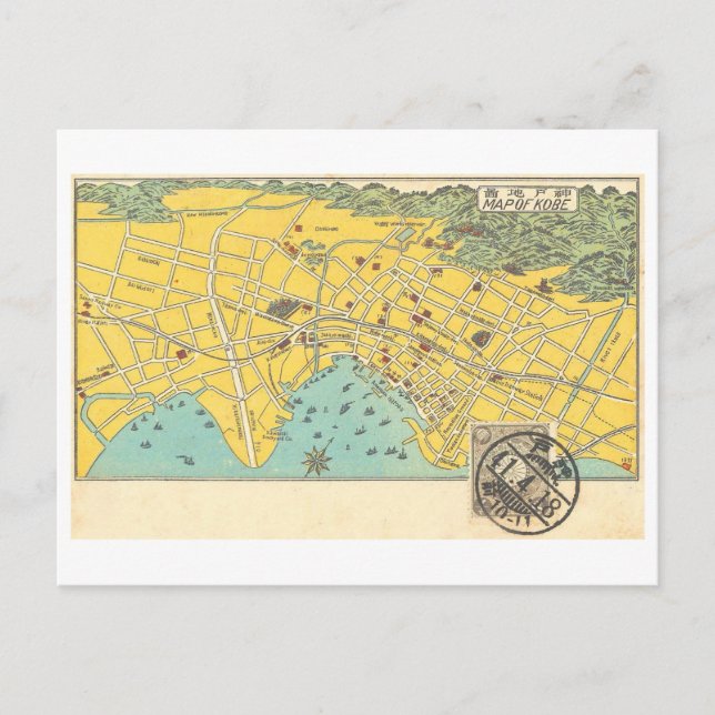 Vintage Map of Kobe, Japan Postcard (Front)