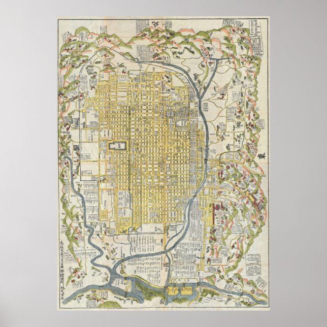 Vintage Map of Kyoto Japan (1696) Poster (Front)