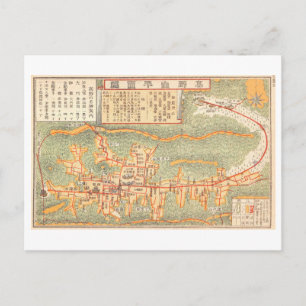 Vintage Map of Mount Koya, 1916, Japan Postcard