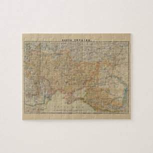 Vintage Map of Ukraine (1918) Jigsaw Puzzle