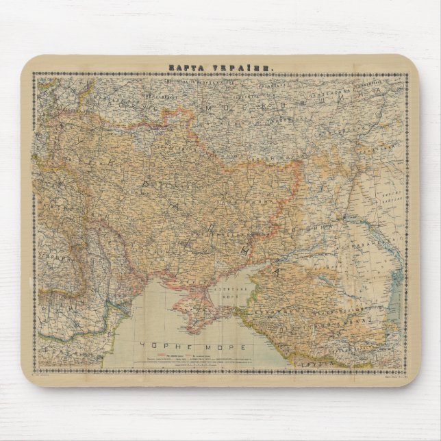 Vintage Map of Ukraine (1918) Mouse Mat (Front)
