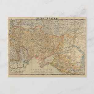 Vintage Map of Ukraine (1918) Postcard