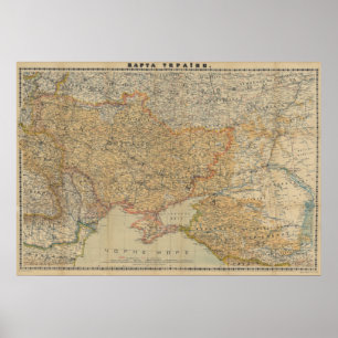 Vintage Map of Ukraine (1918) Poster