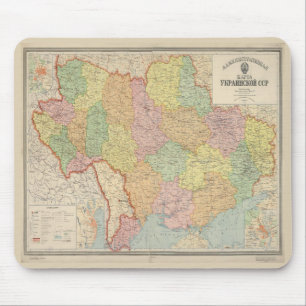 Vintage Map of Ukraine (1941) Mouse Mat