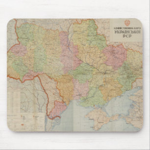 Vintage Map of Ukraine (1947) Mouse Mat