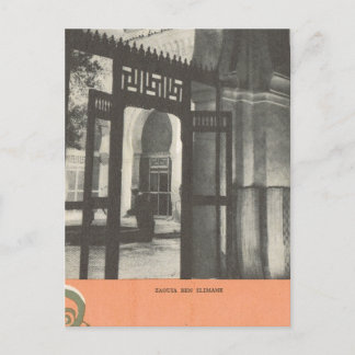 Vintage  Marrakesh, Maroc, Tomb of Ben Slimane Postcard