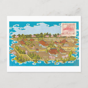 Vintage Meiji Shrine in Japan Postcard