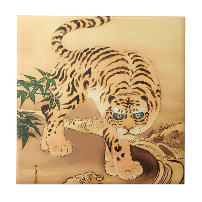 Vintage Minhwa Tiger by a Stream Tile (Front)