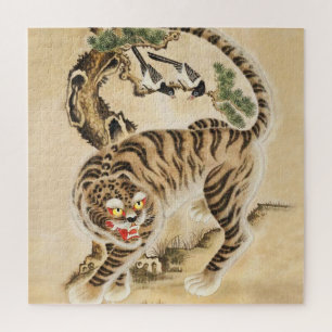 Vintage Minhwa Tiger Under Pine Tree Jigsaw Puzzle