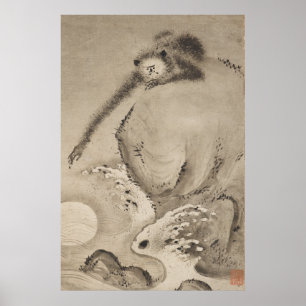 Vintage Monkey Reaching For The Moon, Japan Poster