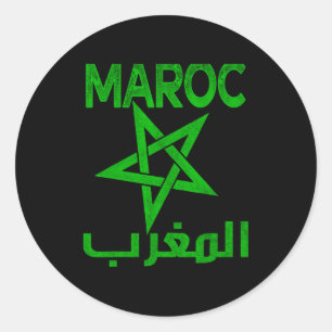 Vintage Morocco I Love Morocco Map Morocco Soccer Classic Round Sticker
