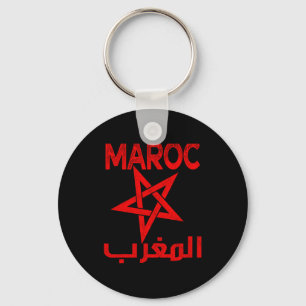Vintage Morocco I Love Morocco Map Morocco Soccer Key Ring