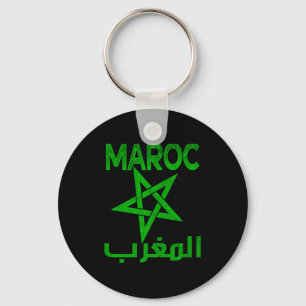 Vintage Morocco I Love Morocco Map Morocco Soccer Key Ring
