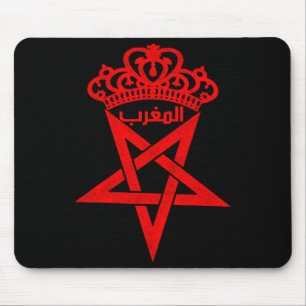 Vintage Morocco I Love Morocco Map Morocco Soccer  Mouse Mat