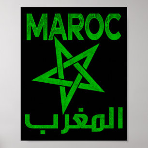 Vintage Morocco I Love Morocco Map Morocco Soccer Poster