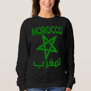 Vintage Morocco I Love Morocco Map Morocco Soccer Sweatshirt