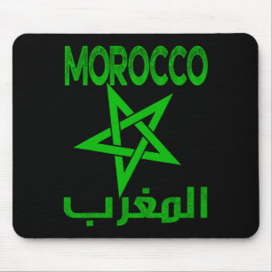 Vintage Morocco I Love Morocco Morocco Soccer T Sh Mouse Mat