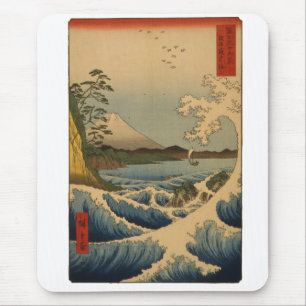 Vintage Mount Fuji Mouse Mat