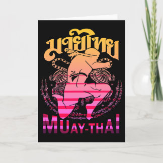 Vintage Muay Thai Fighter Thailand Thai Boxing Kic Card
