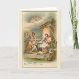 Vintage Nativity Christmas Greeting Card