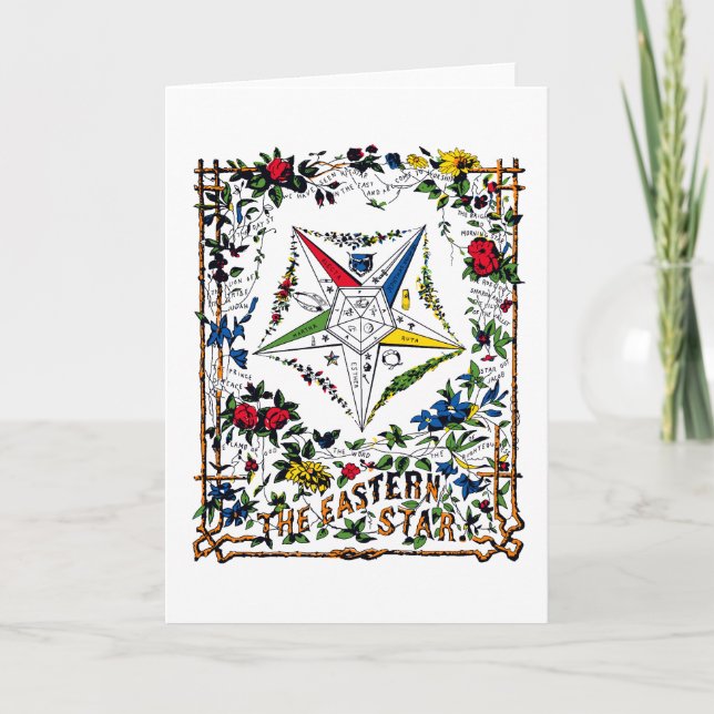 Vintage OES Signet - Blank Card (Front)