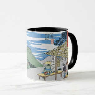 Vintage Old Japanese Art Mug