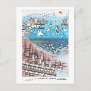 Vintage Opening of Kanmon Undersea Tunnel, 1936 Postcard